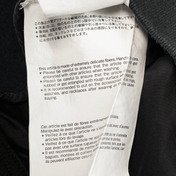 Sacai Black Cotton Sponge Sweat MA-1 Pullover - Picture 12 of 13